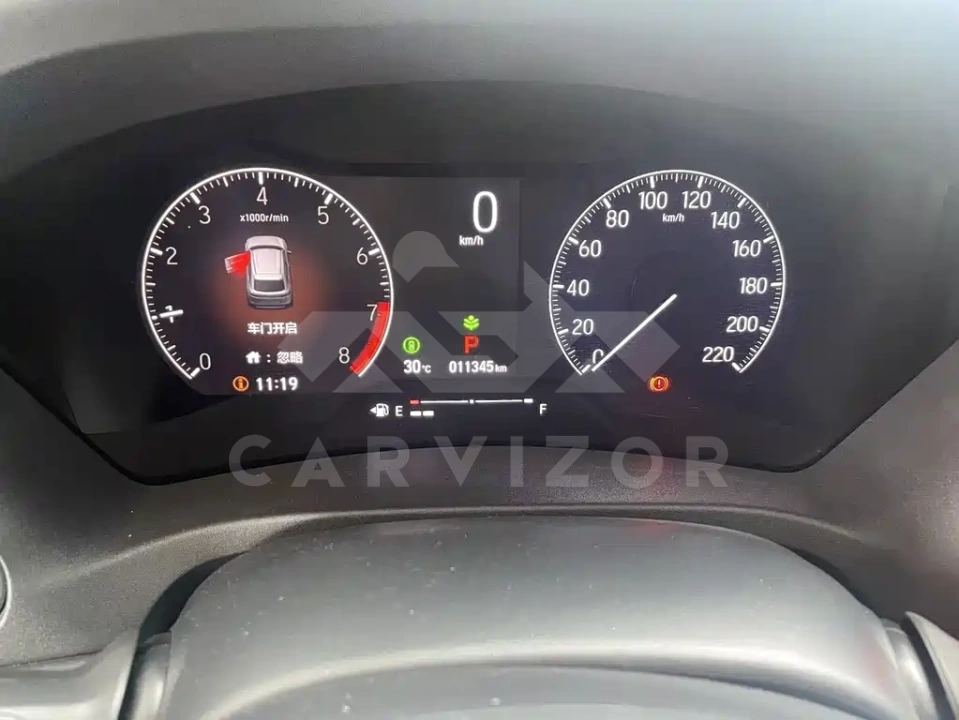 Honda Vezel