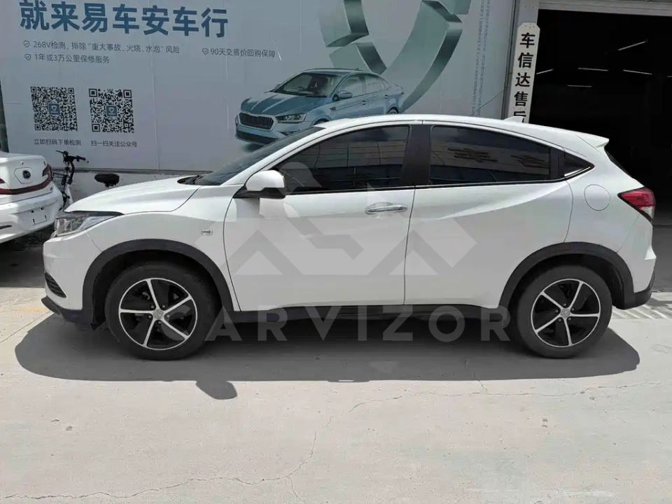 Honda Vezel