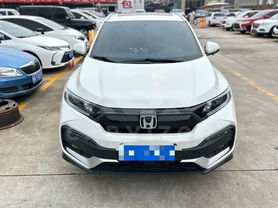 Honda XR-V