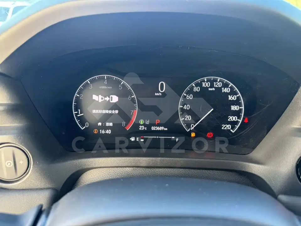 Honda XR-V