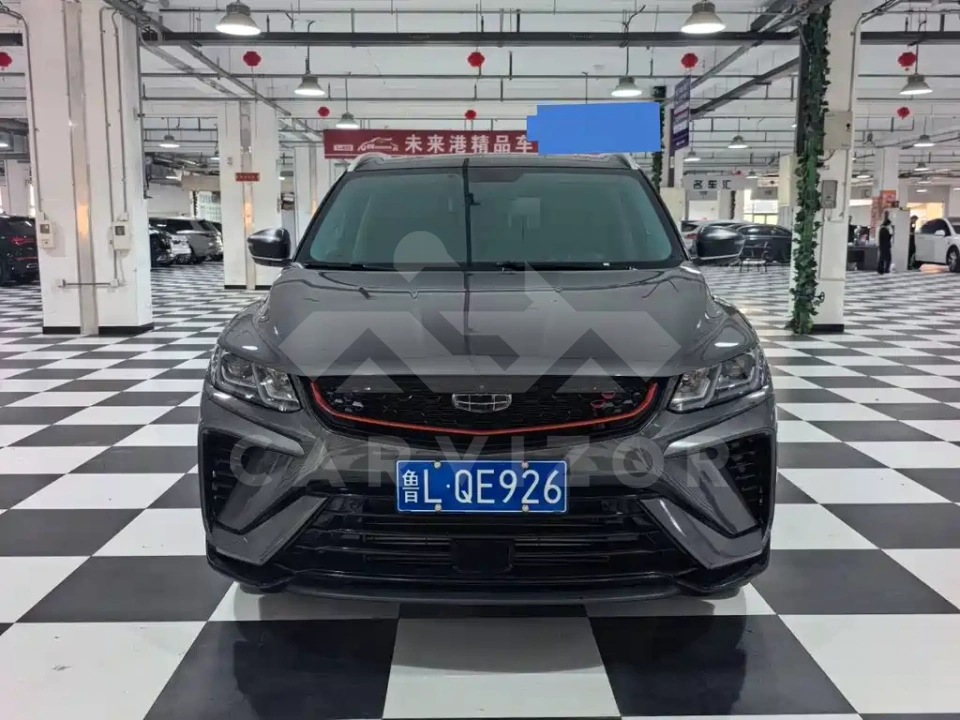 Geely Binyue