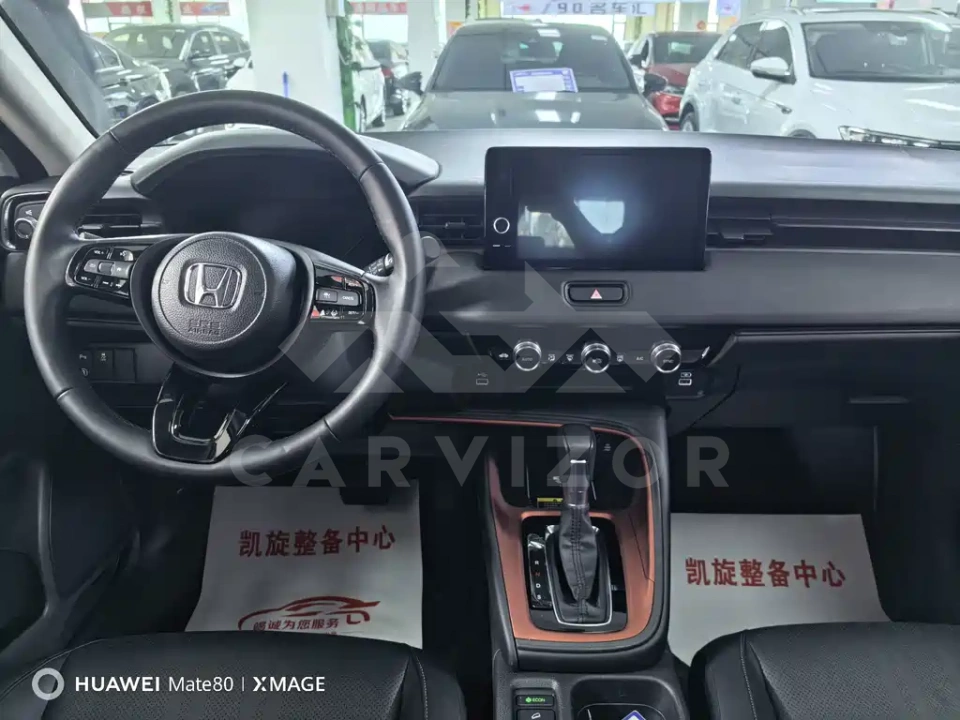 Honda XR-V