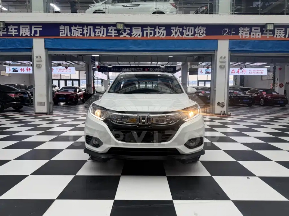Honda Vezel