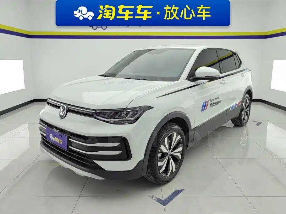 Volkswagen Tharu