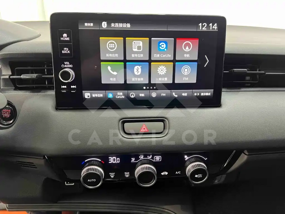 Honda XR-V