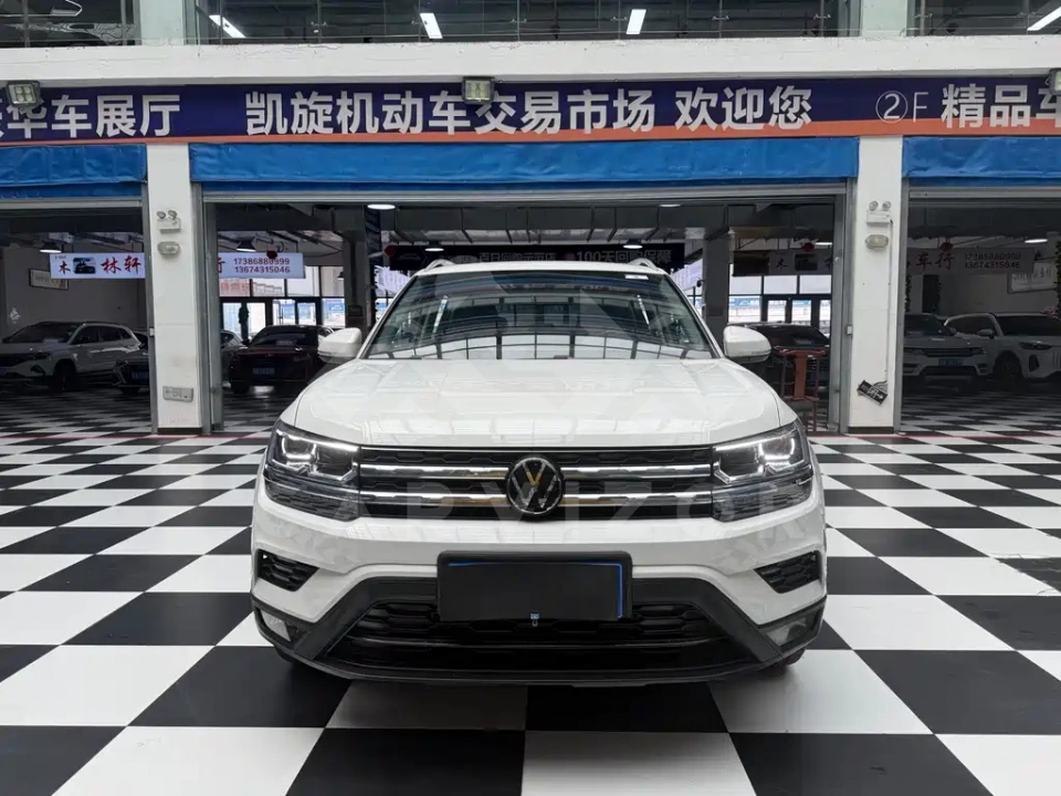 Volkswagen Tharu