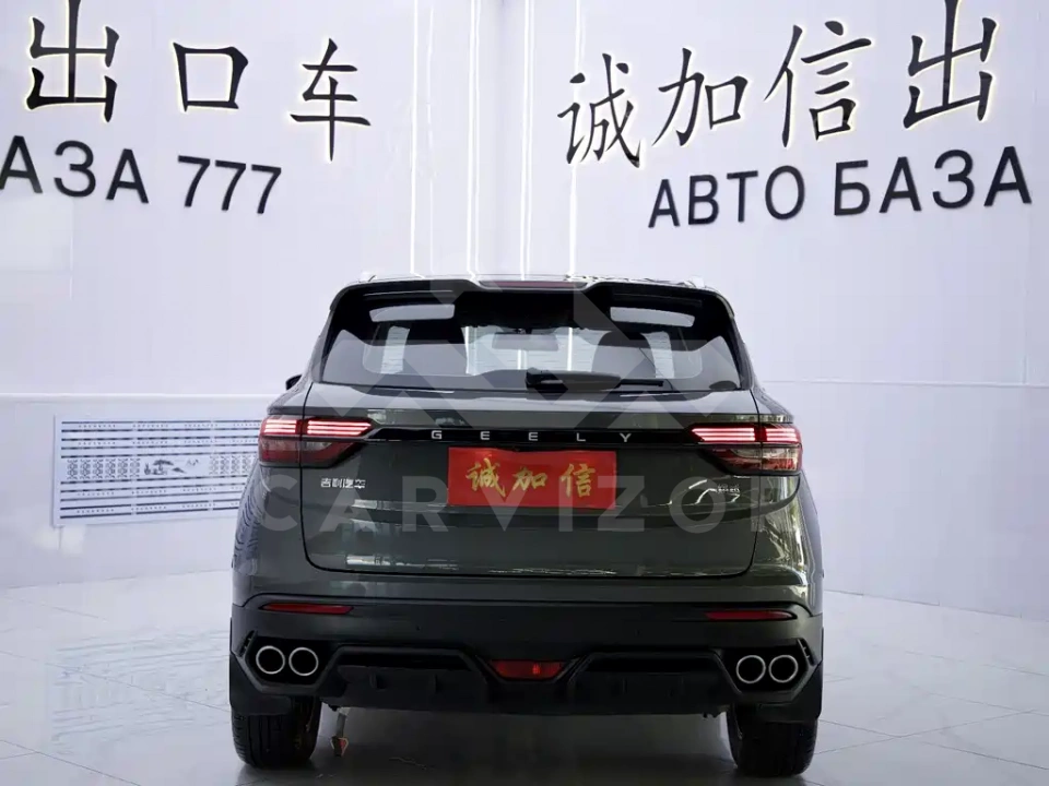 Geely Binyue