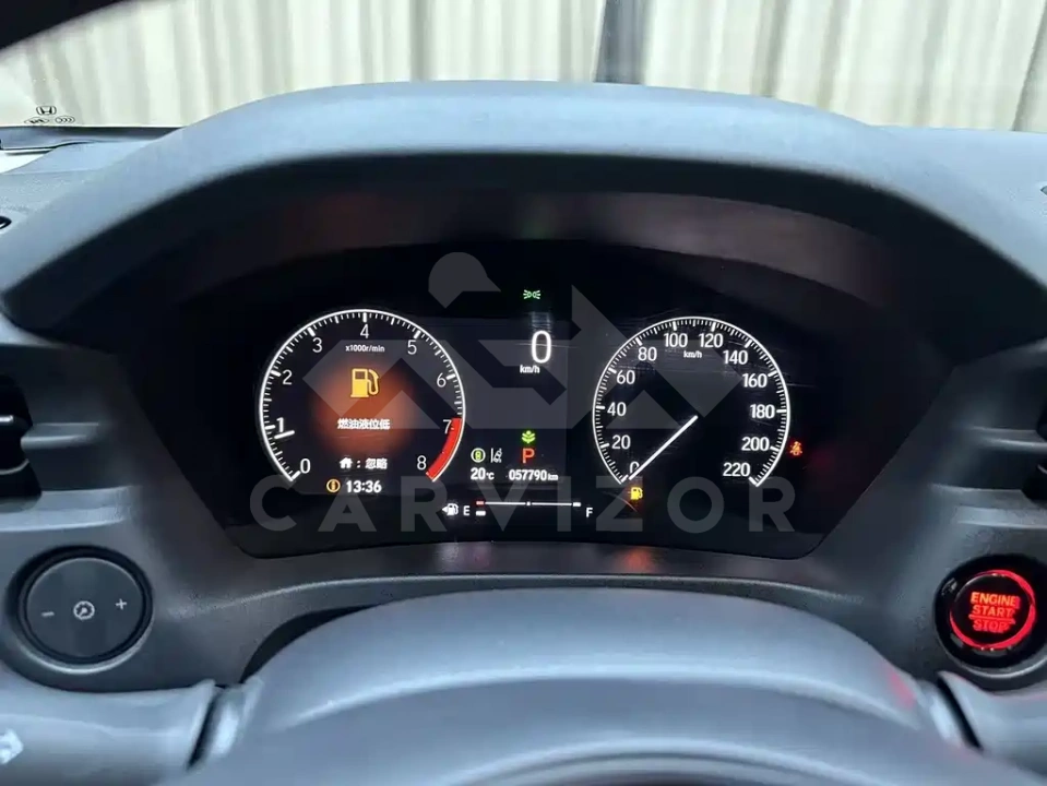 Honda XR-V