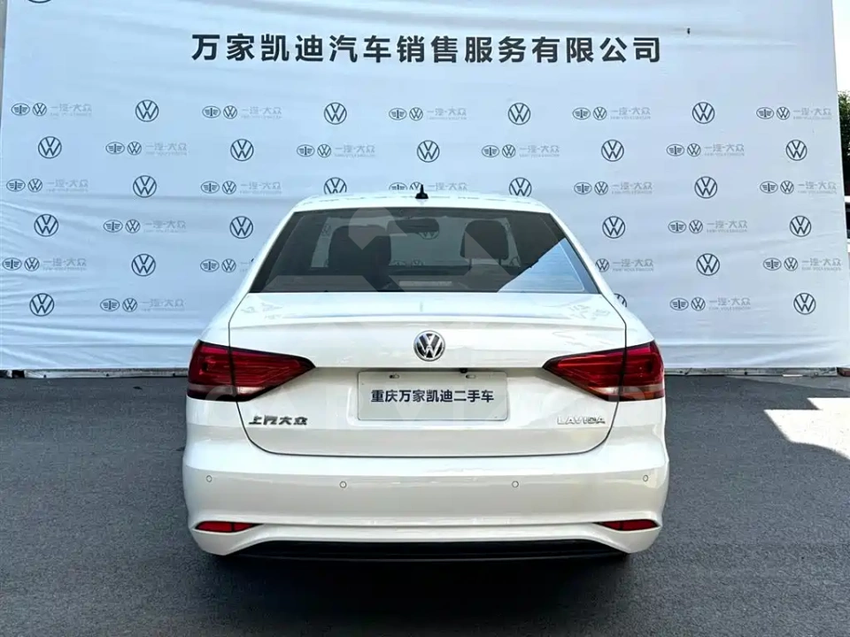 Volkswagen Lavida