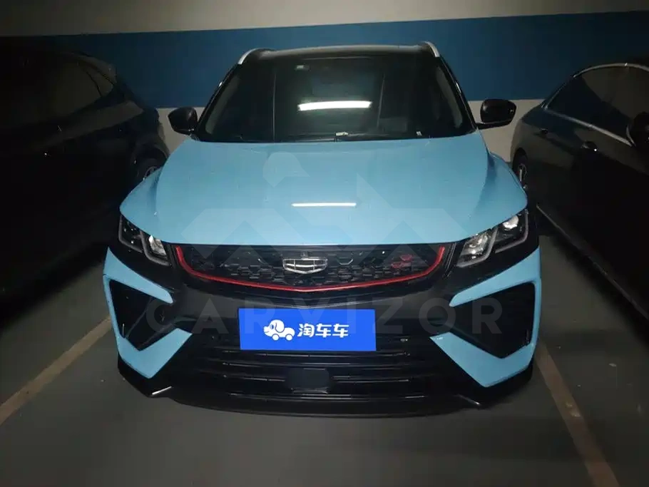 Geely Binyue