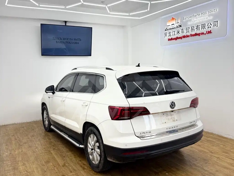 Volkswagen Tharu
