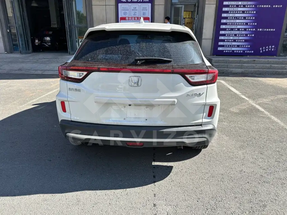 Honda XR-V