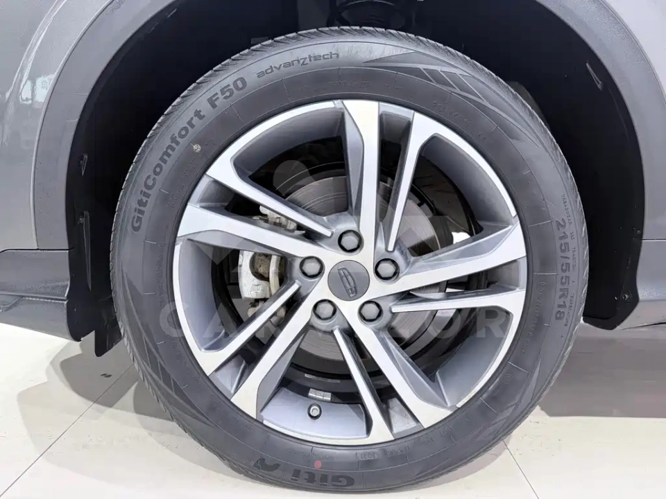 Geely Binyue