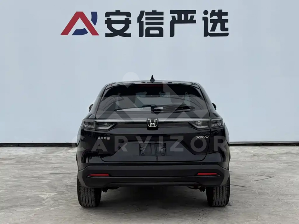 Honda XR-V