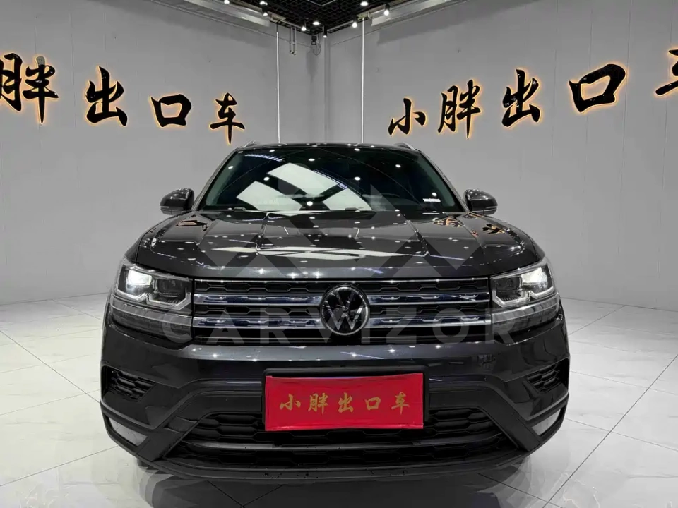 Volkswagen Tharu