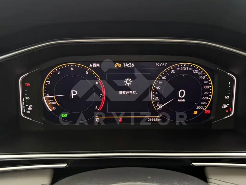 Volkswagen Tiguan L