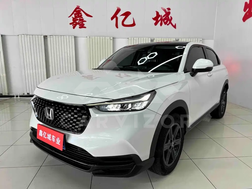 Honda XR-V