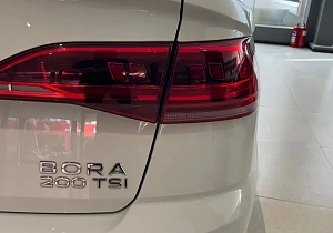 Volkswagen Bora