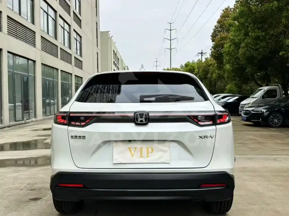 Honda XR-V