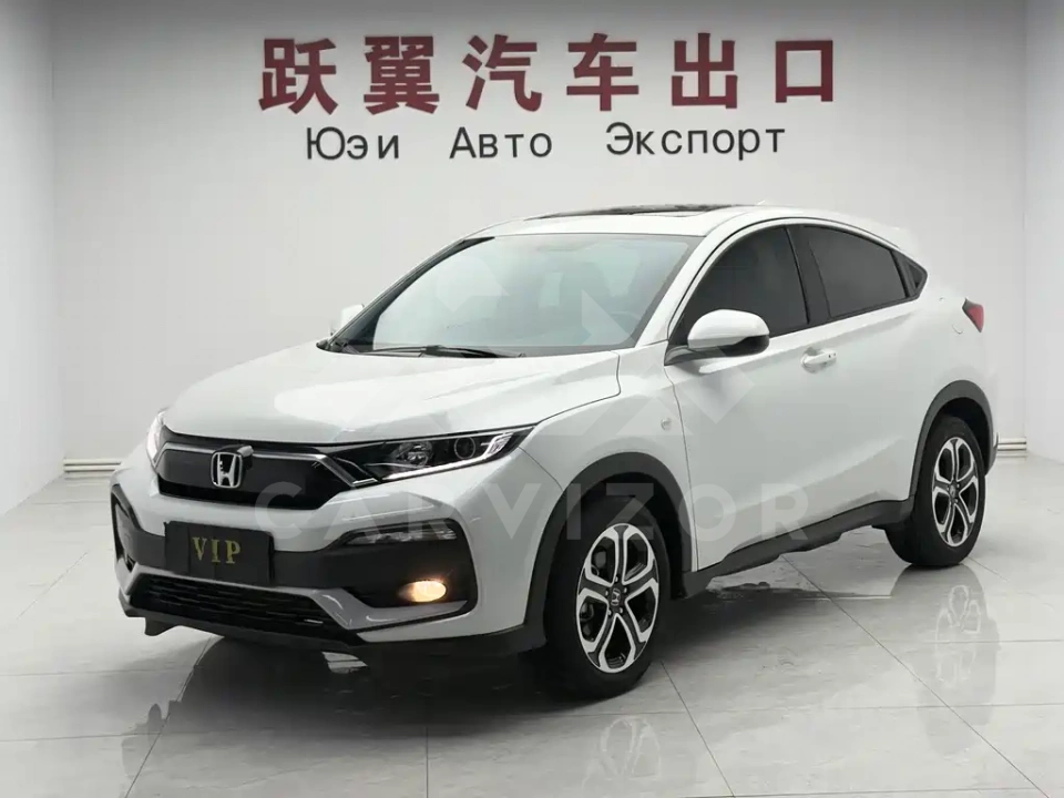 Honda XR-V