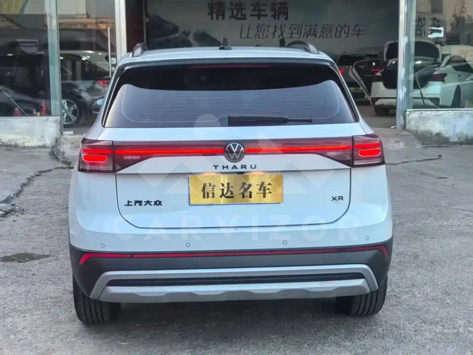 Volkswagen Tharu