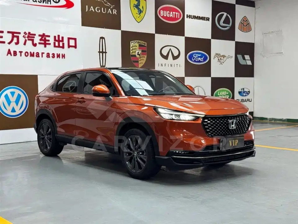 Honda XR-V