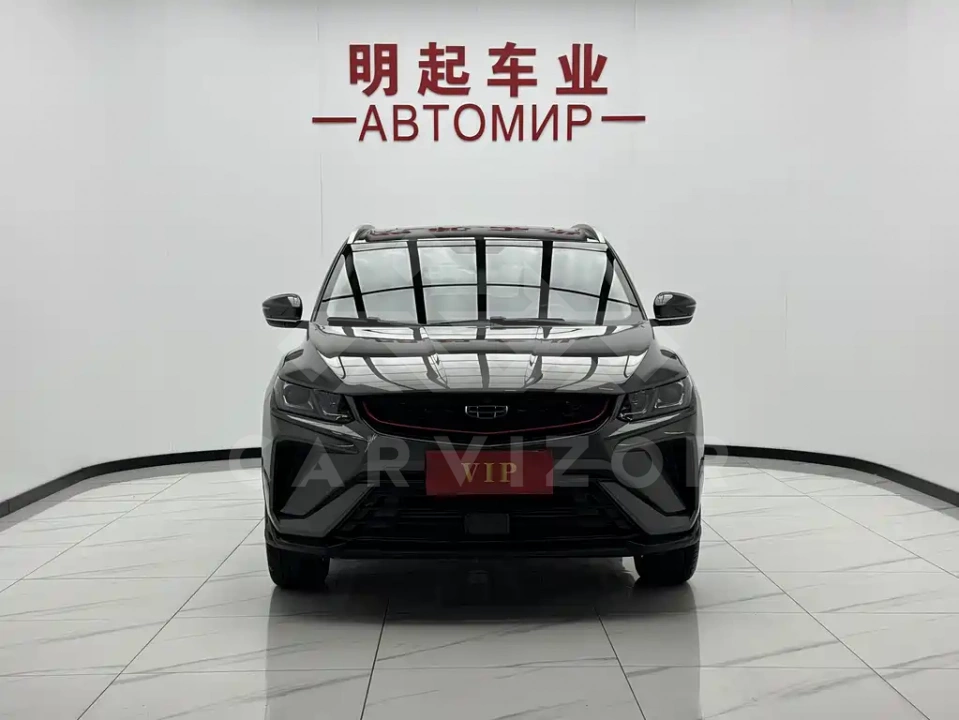 Geely Binyue