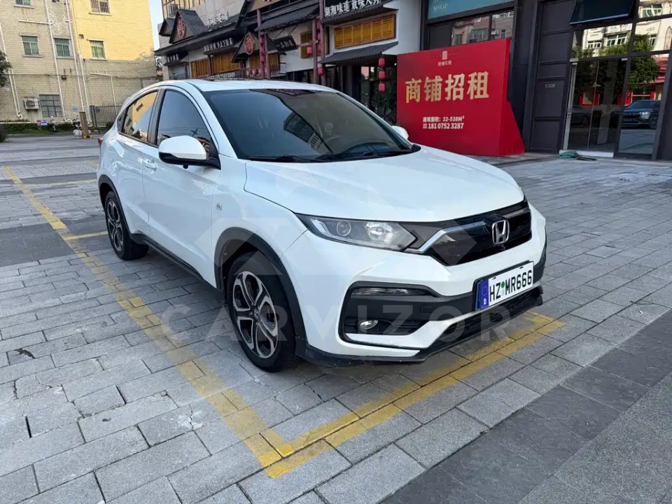 Honda XR-V