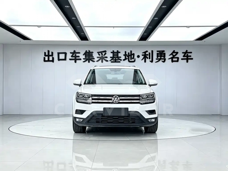 Volkswagen Tharu