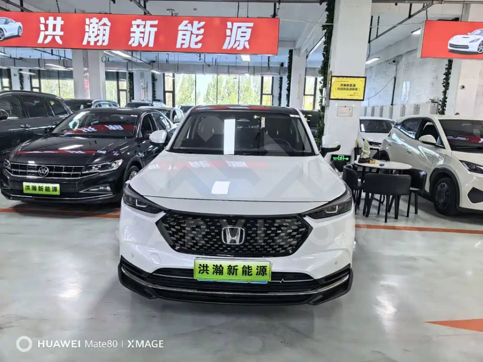 Honda XR-V