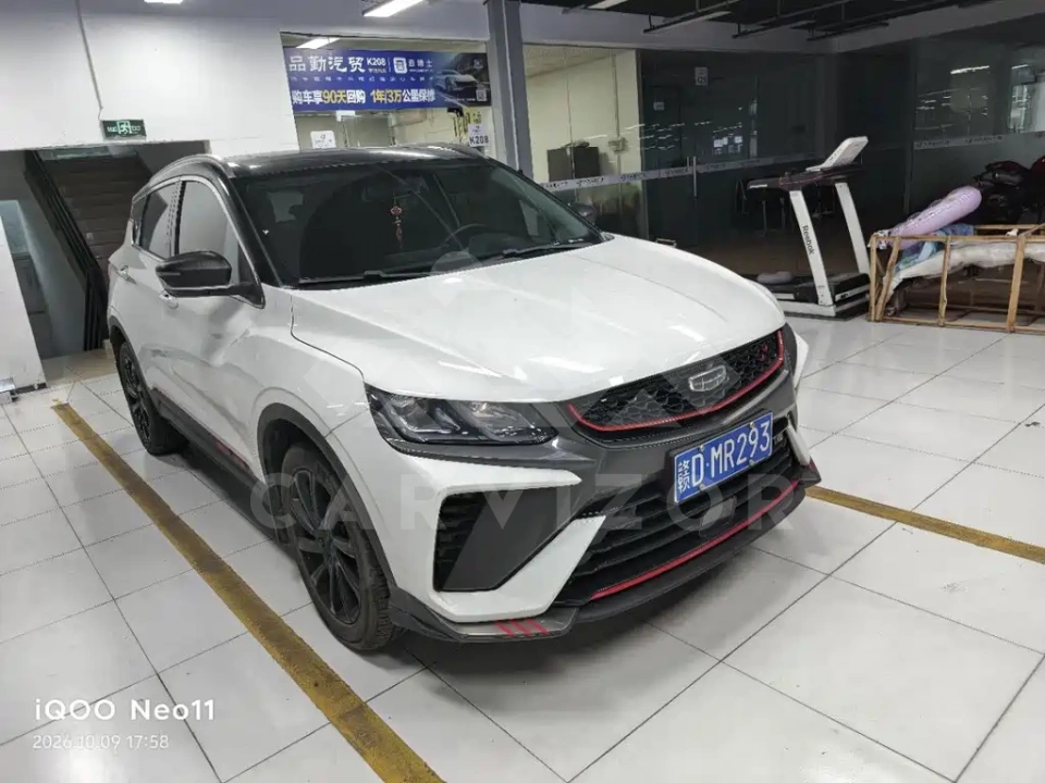 Geely Binyue