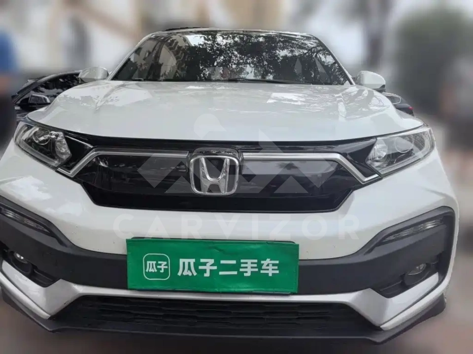 Honda XR-V