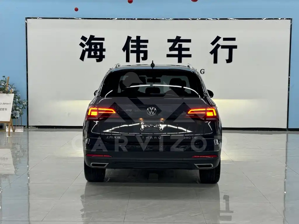 Volkswagen Tharu