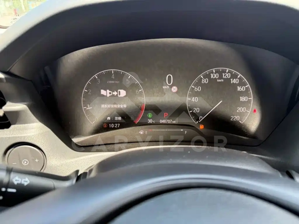 Honda XR-V