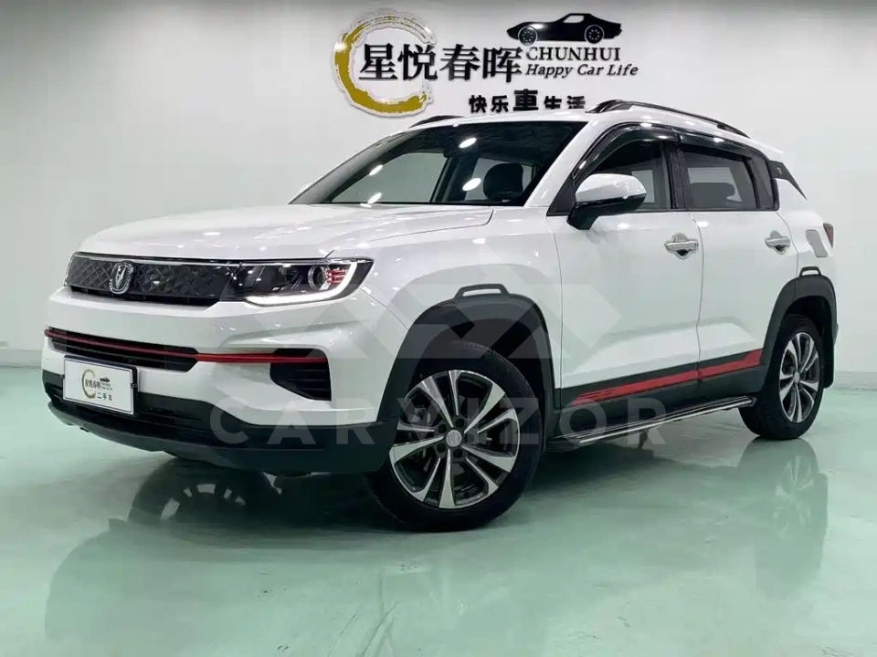 Changan CS35PLUS