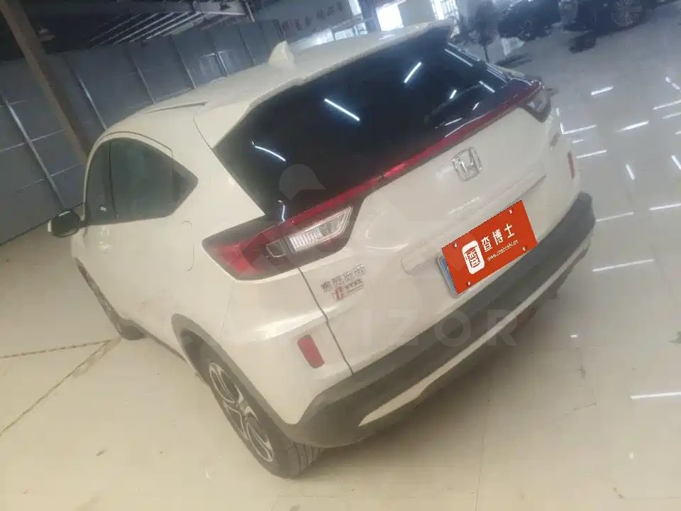 Honda XR-V
