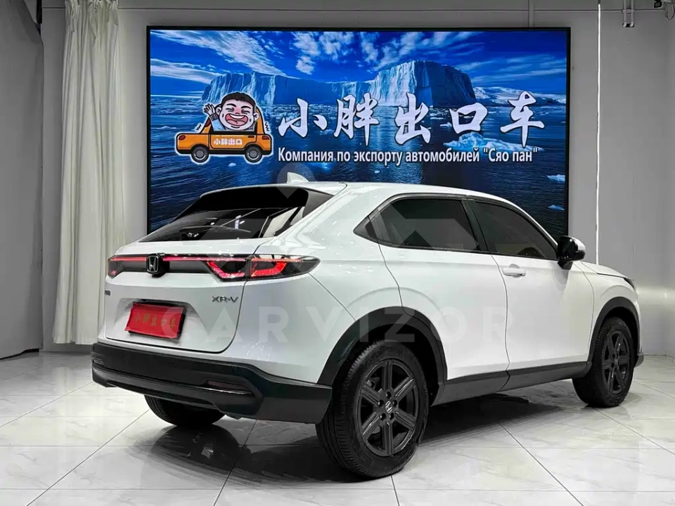 Honda XR-V