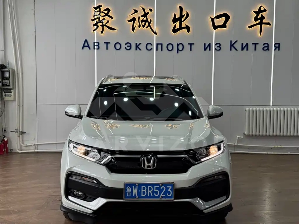 Honda XR-V
