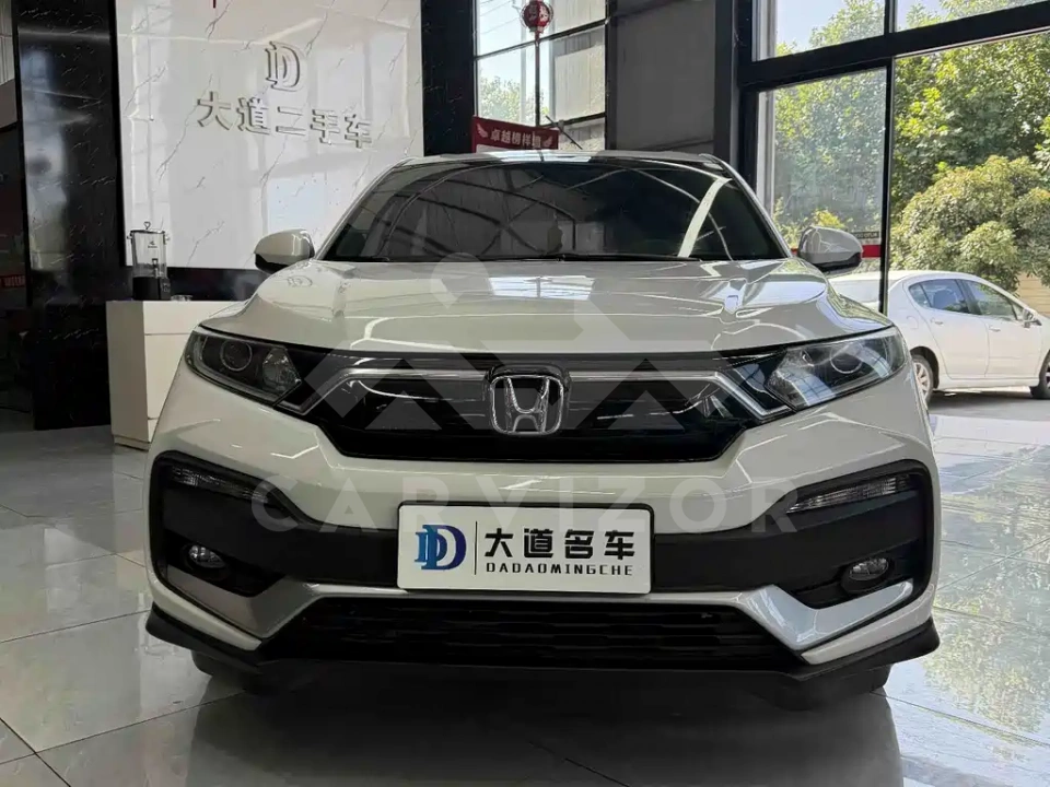 Honda XR-V