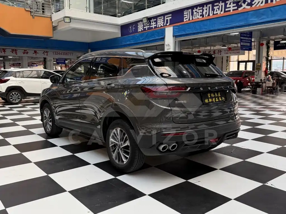 Geely Binyue