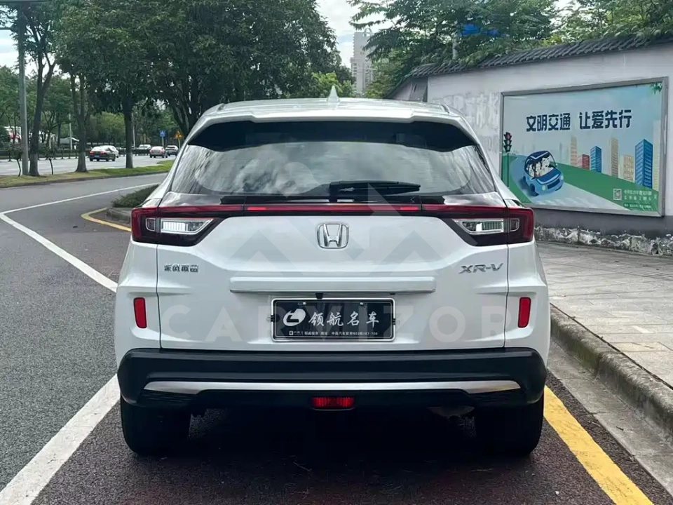 Honda XR-V