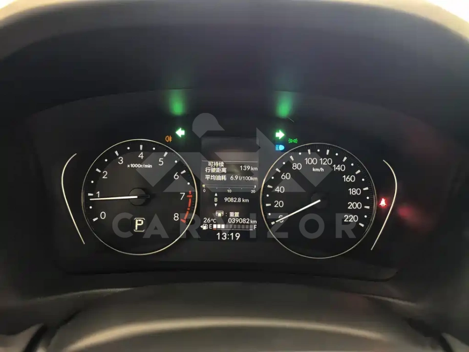Honda Vezel