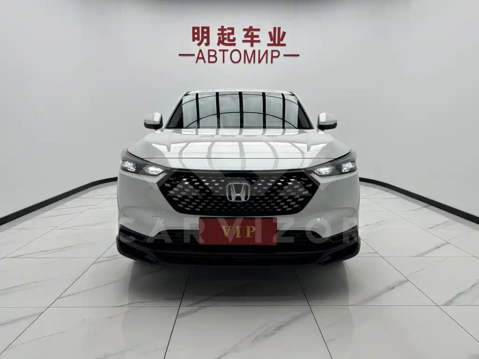 Honda XR-V
