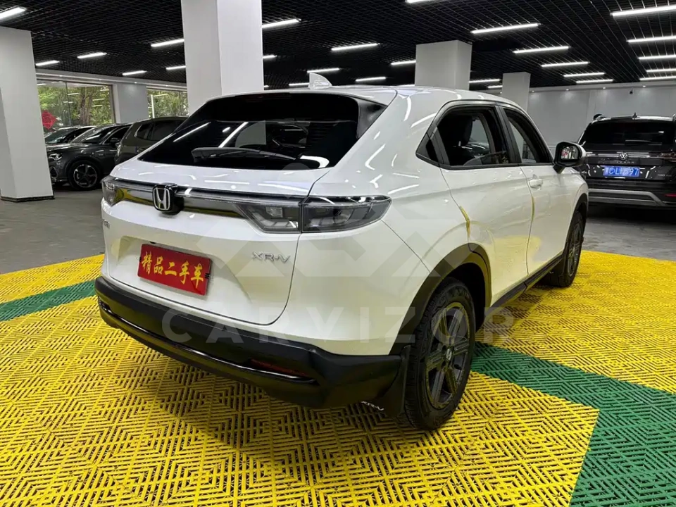 Honda XR-V