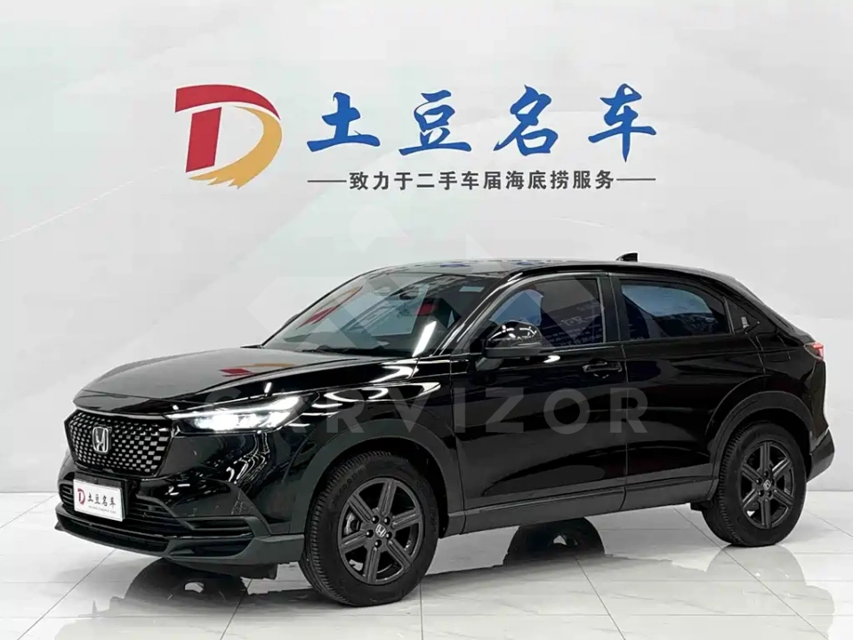 Honda XR-V