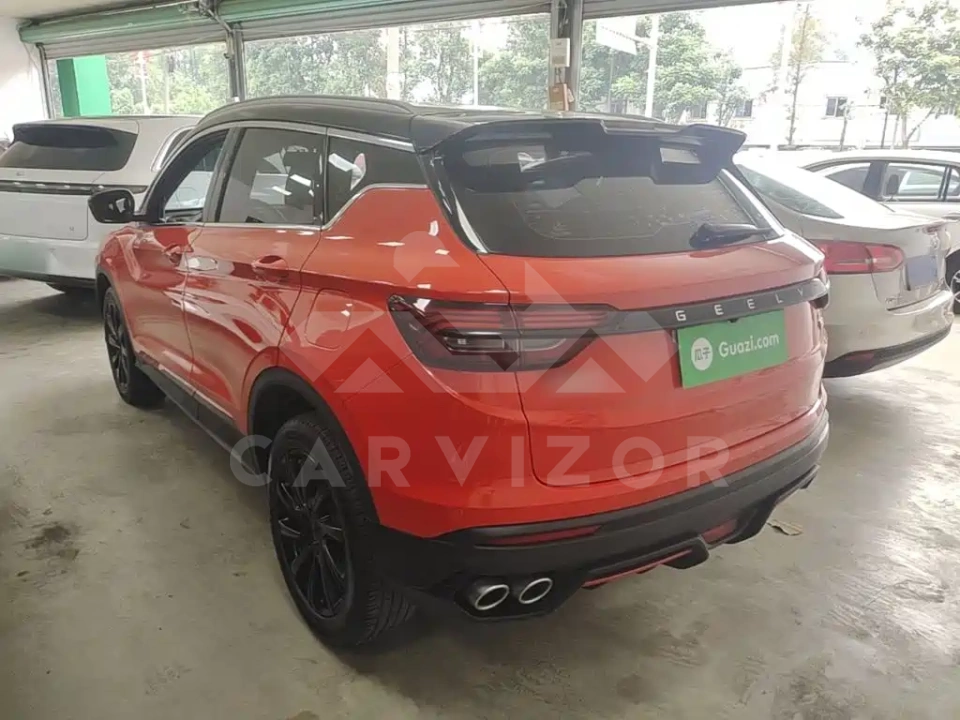 Geely Binyue