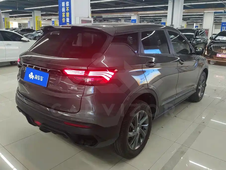 Geely Binyue