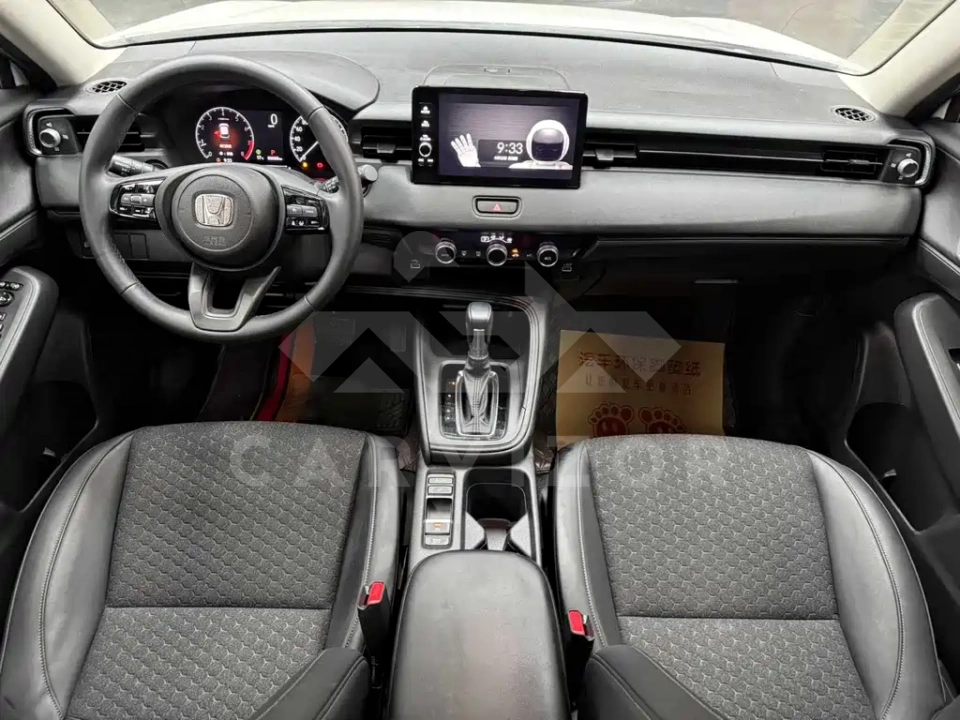 Honda XR-V
