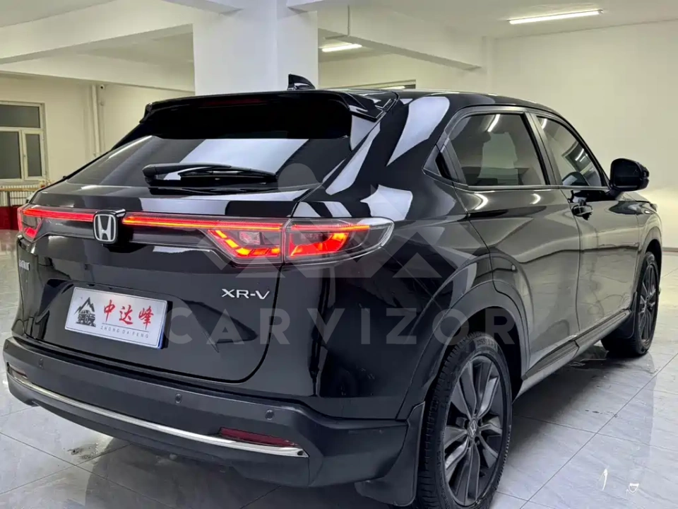 Honda XR-V
