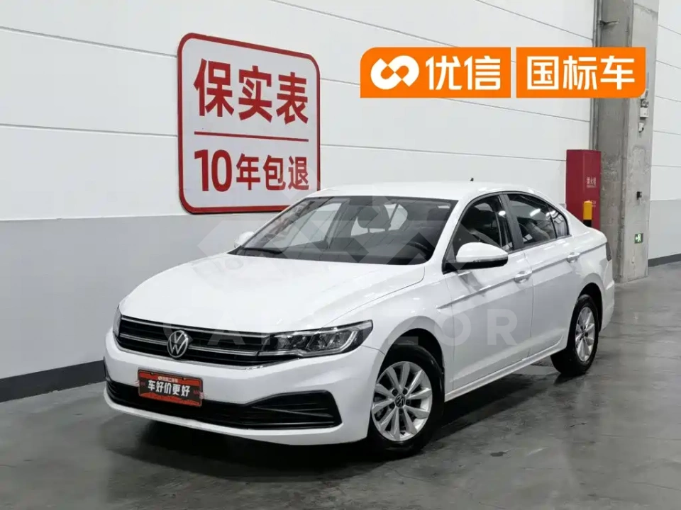 Volkswagen Bora